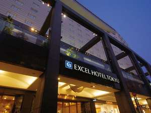 �ԍ�G�N�Z���z�e�����} �O��